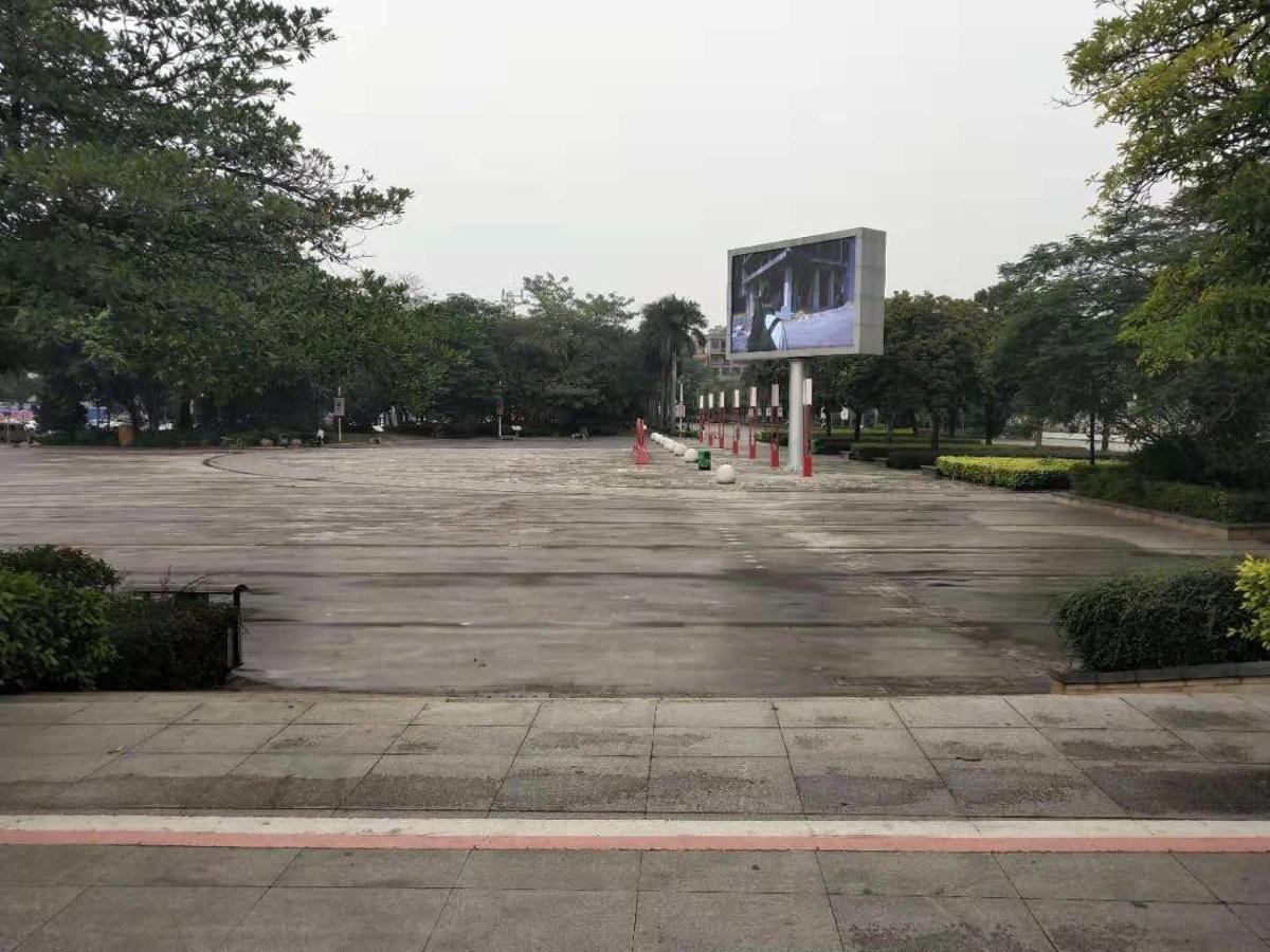 7Days Premium Dongguan Houjie Exhibition Center Shatian Branch Dış mekan fotoğraf