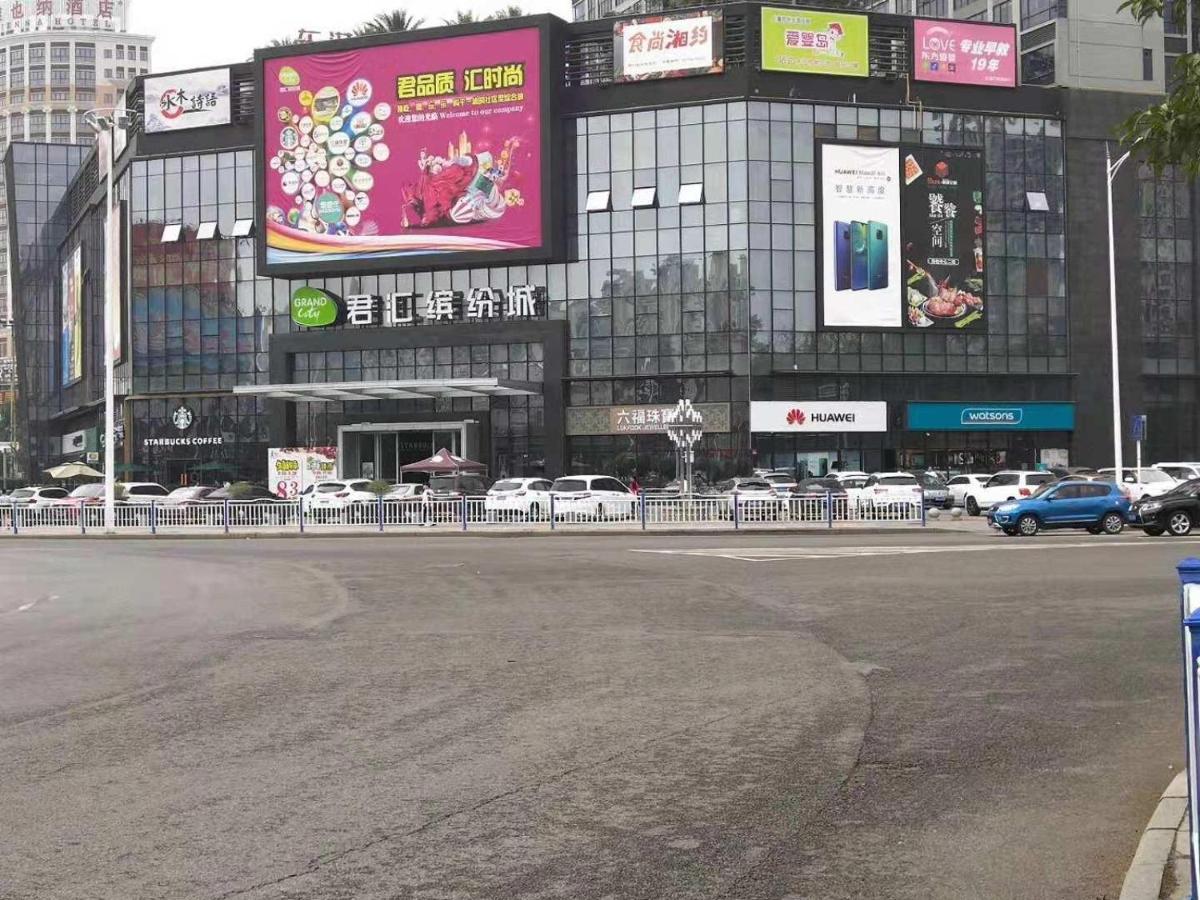 7Days Premium Dongguan Houjie Exhibition Center Shatian Branch Dış mekan fotoğraf