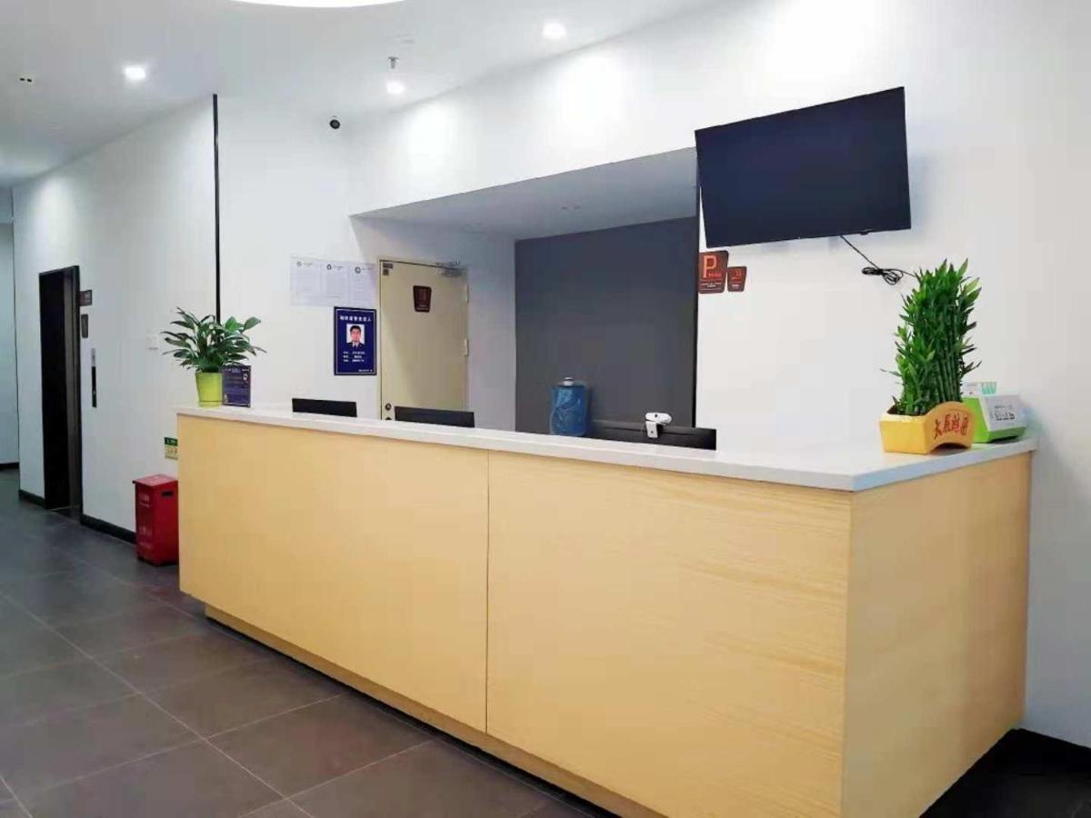 7Days Premium Dongguan Houjie Exhibition Center Shatian Branch Dış mekan fotoğraf